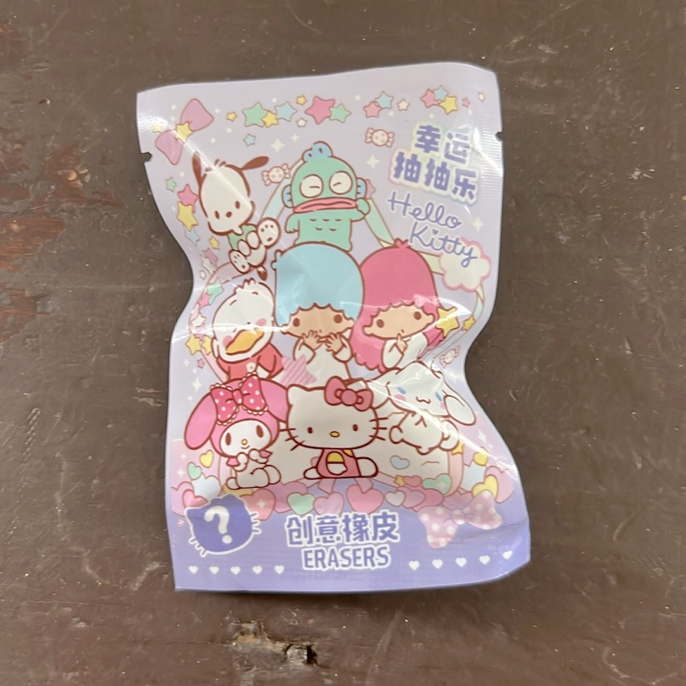 1 bag Sanrio Hello Kitty lucky draw Eraser Blind Bag